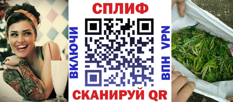 Купить закладку Волжск Alpha-PVP  Кокаин  MEGA как зайти  Гашиш  МЕФ 