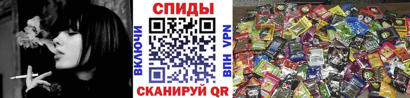 Бутират BDO 33% Волжск