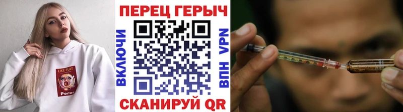 мега ссылки  Волжск  Героин хмурый  даркнет сайт 