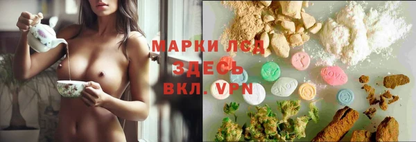 мефедрон VHQ Верея