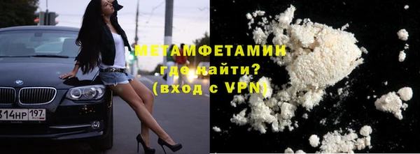 mdma Касимов