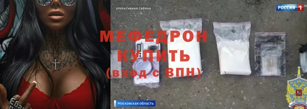 ешки Карталы