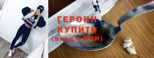 кокс Володарск
