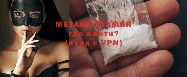 экстази Верхнеуральск