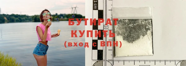 кокс Володарск