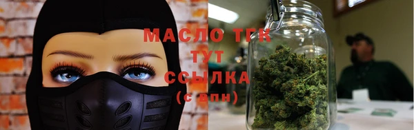 экстази Верхнеуральск