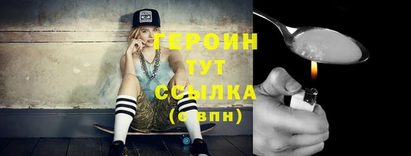 дживик Волоколамск