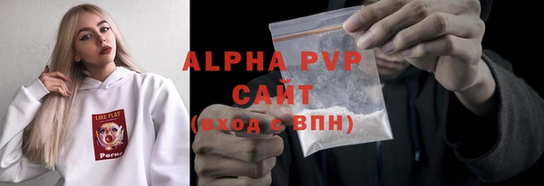 мефедрон VHQ Верея