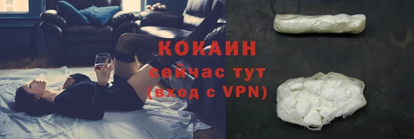 экстази Верхнеуральск