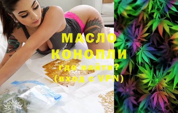 кокс Володарск