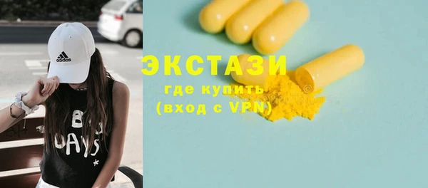 кокс Володарск