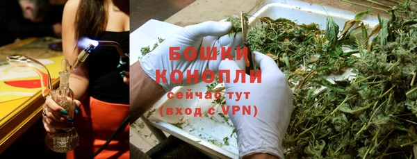мефедрон VHQ Верея