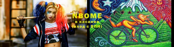 дживик Волоколамск