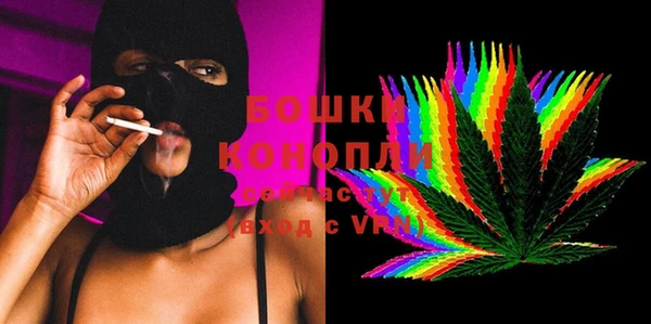 бутик Верхний Тагил