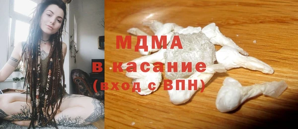 экстази Верхнеуральск