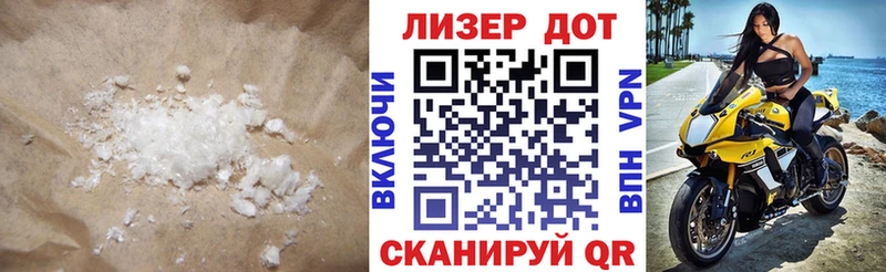 mega ссылки  Волжск  LSD-25 экстази кислота 